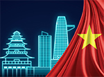 Asset Plus Vietnam Growth RMF Fund