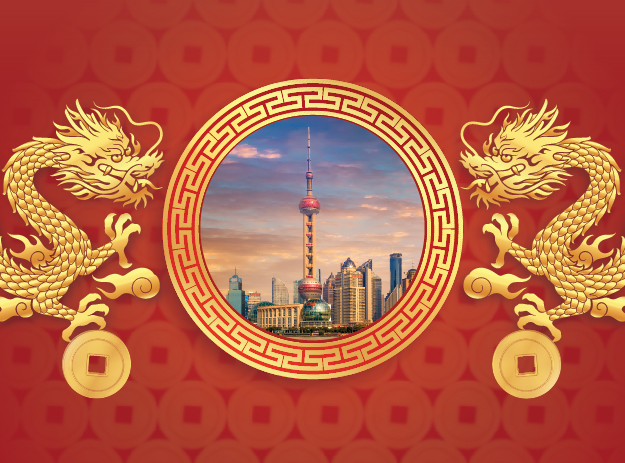 Asset Plus China Bond Fund Accumulation Class